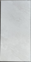 Supreme White Levigato (R/L) 24 x 48